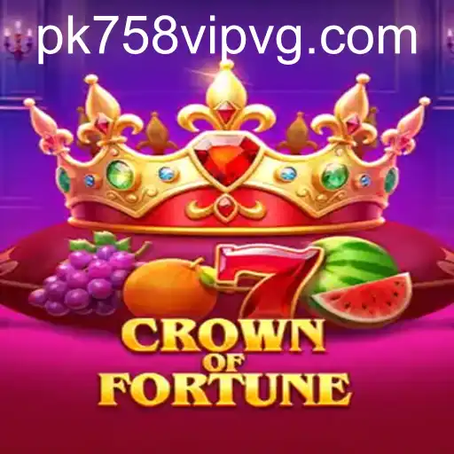 CrownofFortune